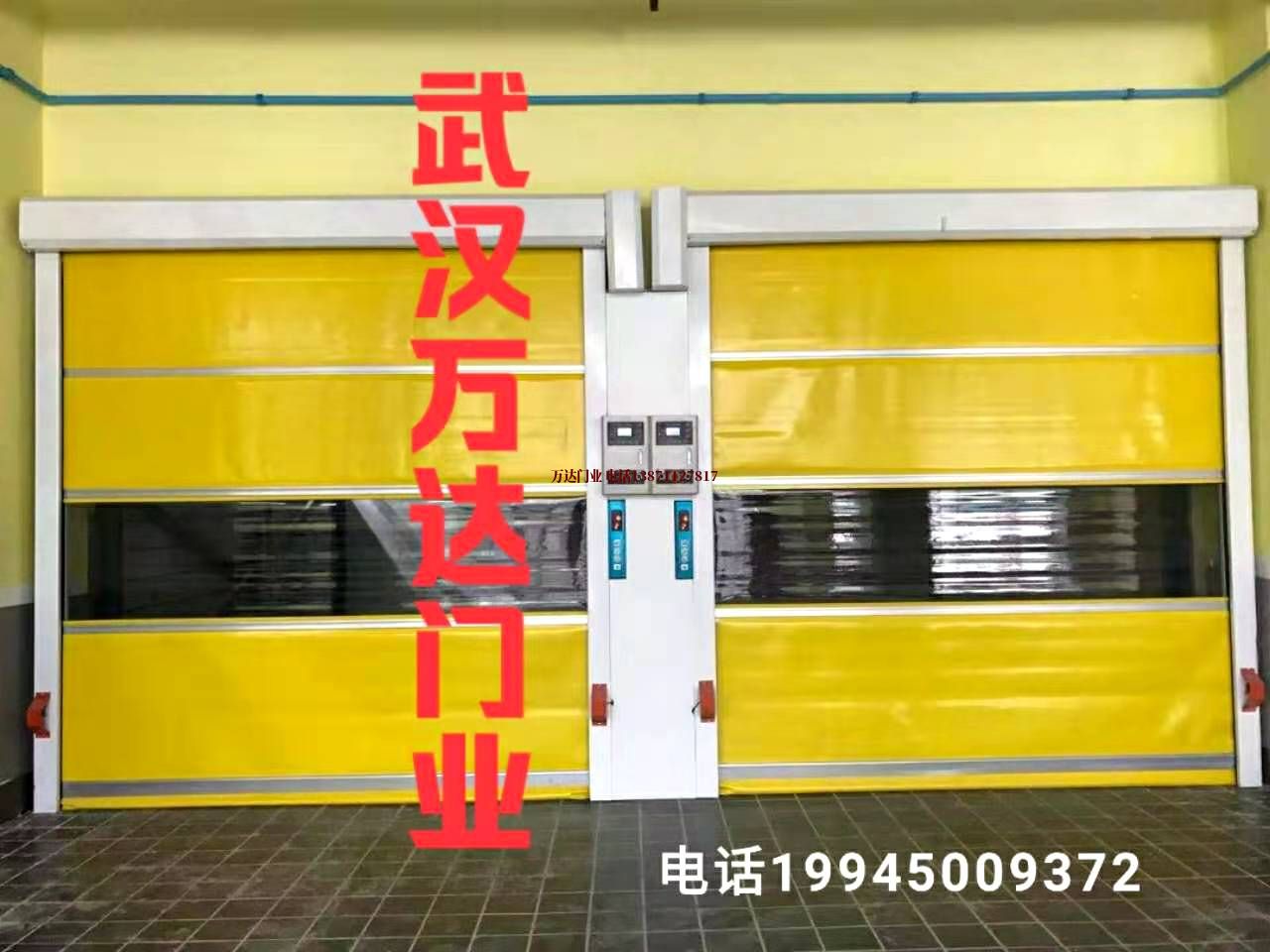 市南柔性大门