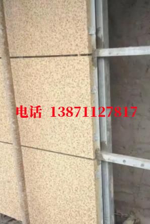 市南外墙ET板